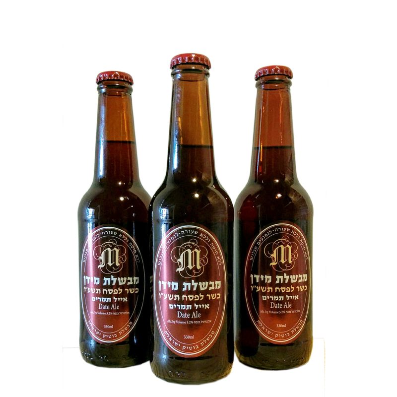 Israel Brews and Views Kosher for Passover beer this year!