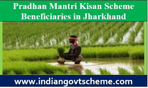 Kisan Scheme Beneficiaries in Jharkhand
