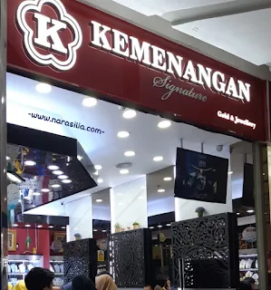 25 Tempat Favoritku Di Cibinong City Mall Kab. Bogor