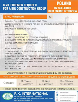 Gulf%2BJob%2BPaper%2B%252845%2529