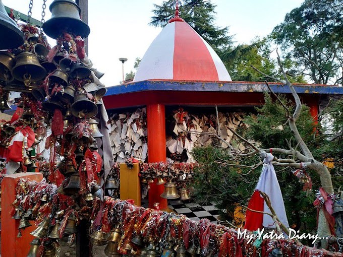 Ringing Bells Dancing Letters |  Chitai Golu Devta Temple | Almora Uttarakhand