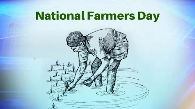 National Farmers Day: 23 December