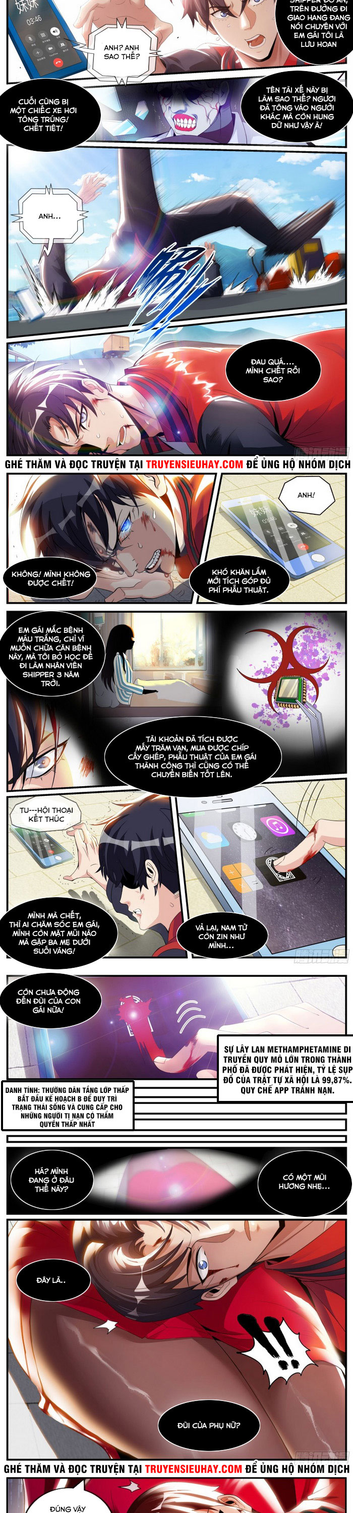 Ta Có Một Tòa Mạt Thế Mê Cung chapter 1 - Trang 2