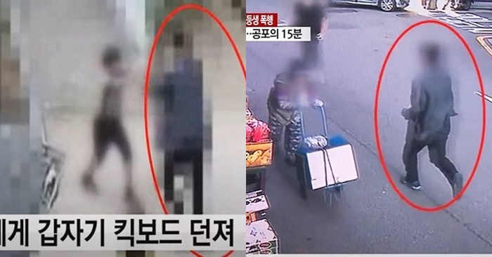 이미지에 대체텍스트 속성이 없습니다; 파일명은 FASDFSD.jpg 입니다.