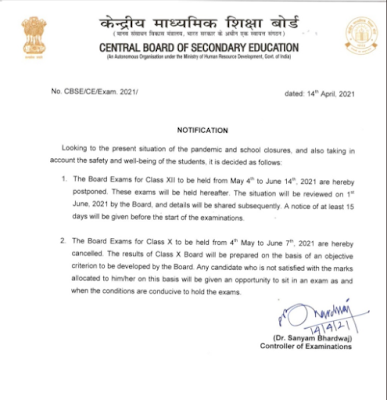 The Board Exams for Class XIIth to be held from May 4th to June, 14th, 2021 are hereby postponed. These exams will be held hereafter. The situation will be reviewed on 1st June 2021 by the Board, and details will be shared subsequently. #CBSE #CBSENews