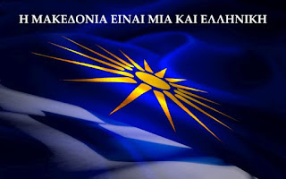 sinopsis πρακτορείο γνωριμιών EP 11 μέρος 1
