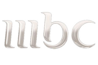 إم بي سي 1 إم بي سي 1