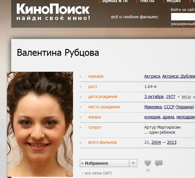 Универ - Фотография 60 из 67 ВКонтакте