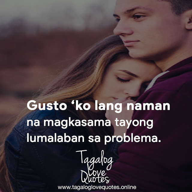 Gusto 'ko lang naman