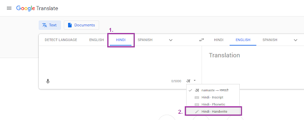 Download Free Invitation Card Templates For Sawamani Puja Hindi Unexpected Web