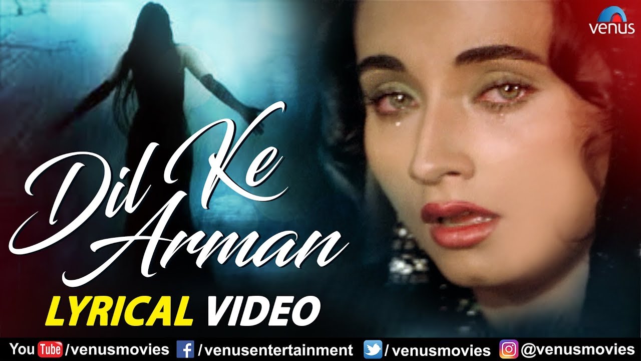 Dil Ke Aramaa Aansuo Me Bah Gae(दिल के अरमा आंसुओं में ) || Nikaah