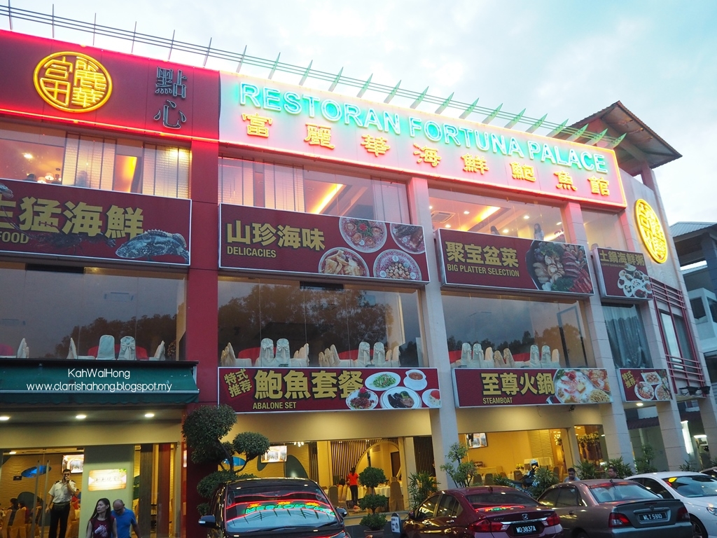 Memoirs Of C. Food Fortuna Palace Seafood Restaurant Taman Kajang