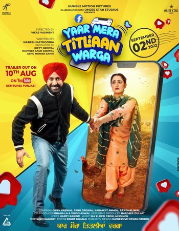 Yaar Mera Titliaan Warga (2022) HDRip Punjabi Movie Download - KatmovieHD