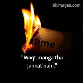 breakup images with shayari hindi hd download free for whatsapp breakup images with shayari hindi hd download free for whatsapp