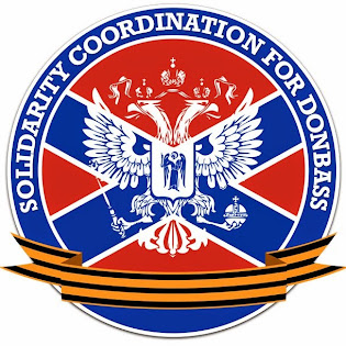Solidarity Coordination for Donbass