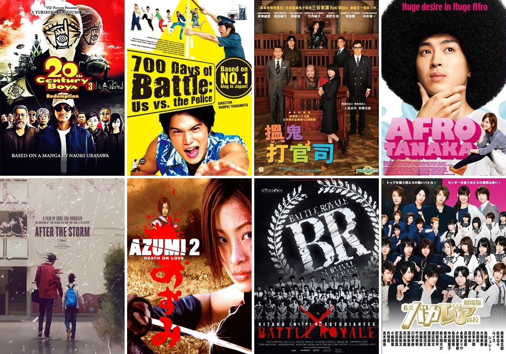 liar game season 1 dowload sub indo liar game season 1 dowload sub indo