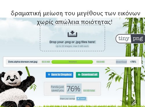tinypng online tinypng online