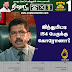 ஜிந்துபிட்டி 154 பேருக்கு கொரோனா?