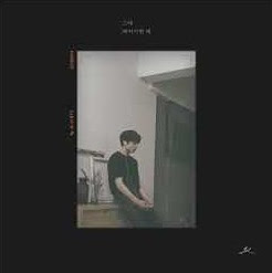 Download [Single] Jungkook (BTS) – Euphoria Mp3