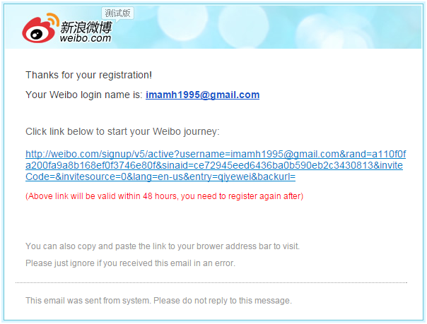 Copy the link above and paste it on google. Click the link above перевод. Confirm email. Click the link above перевод. Click the link above перевод.