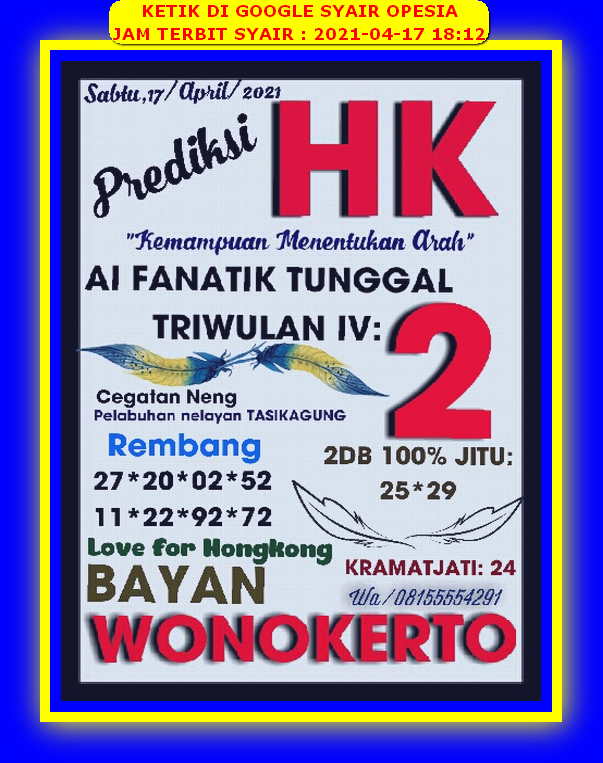 HONGKONG MATAVILELA