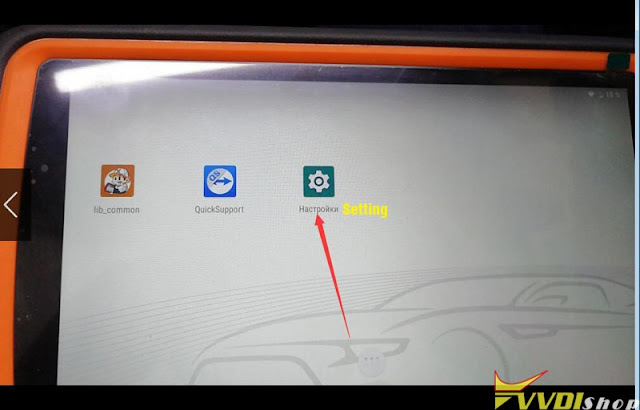 vvdi key tool plus reset factory setting5