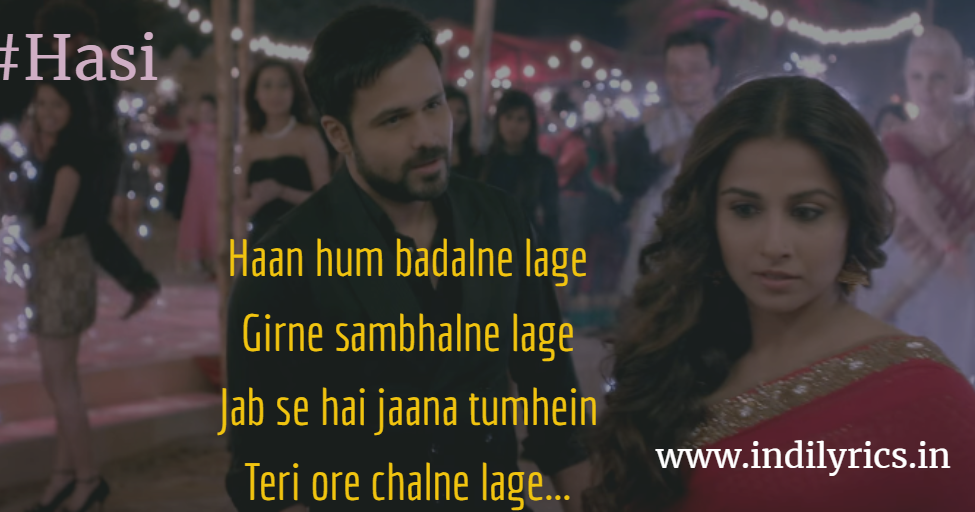 Haan Hasi Ban Gaye Hamari Adhuri Kahani Song Lyrics with English