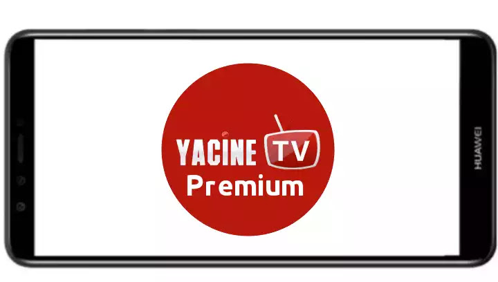 تحميل yacine tv الأصلية