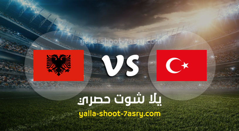 مباراة البرتغال ولوكسمبرج