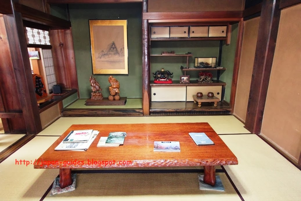 บ้านคันดะ Kanda House