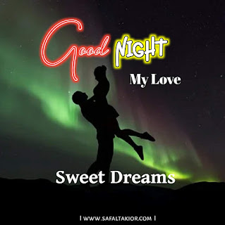 good night romantic couple images hd