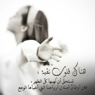 صور حالات واتس