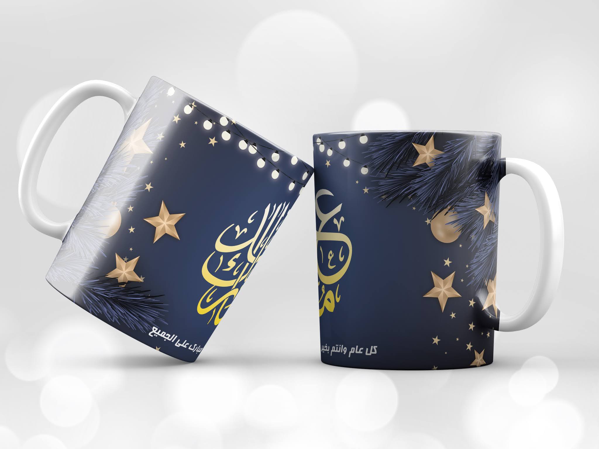 Download printing designs on mugs and mugs, group No. 1, free download