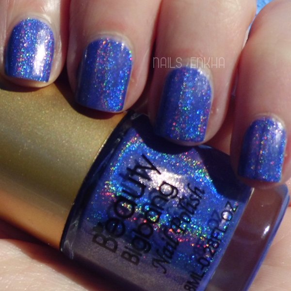 Purple Holografic Nail Polish