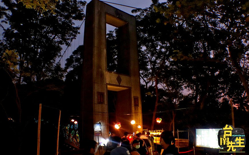 龍崎光節空山祭 即日起至2021/2/28登場