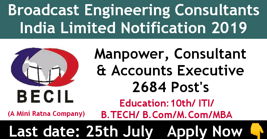 Broadcast Engineering Consultants India Limited Recruitment 2019