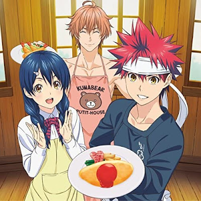 Get Lirik Terjemahan Tokyo Karan Koron Spice Ending Shokugeki No For Android Free Get Wallpaper Lirik Terjemahan Tokyo Karan Koron Spice Ending Shokugeki No For Android Free