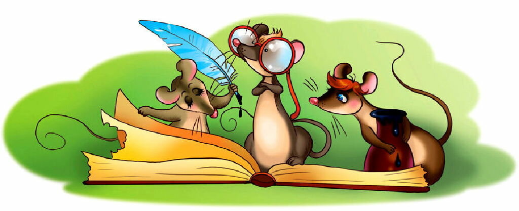 Представление ученые начинают звери умные. Веселая мышка. Мышь в библиотеке. Веселый мышонок для детей. Мышонок в библиотеке.