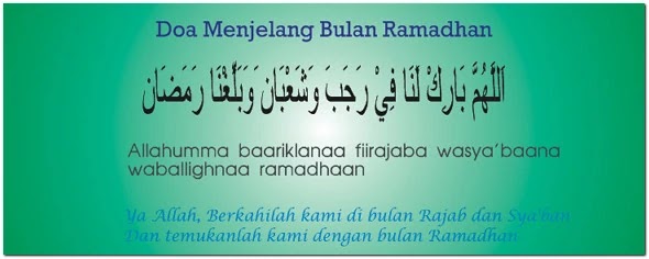 Ramadhan 2020 Qidoenx Blog