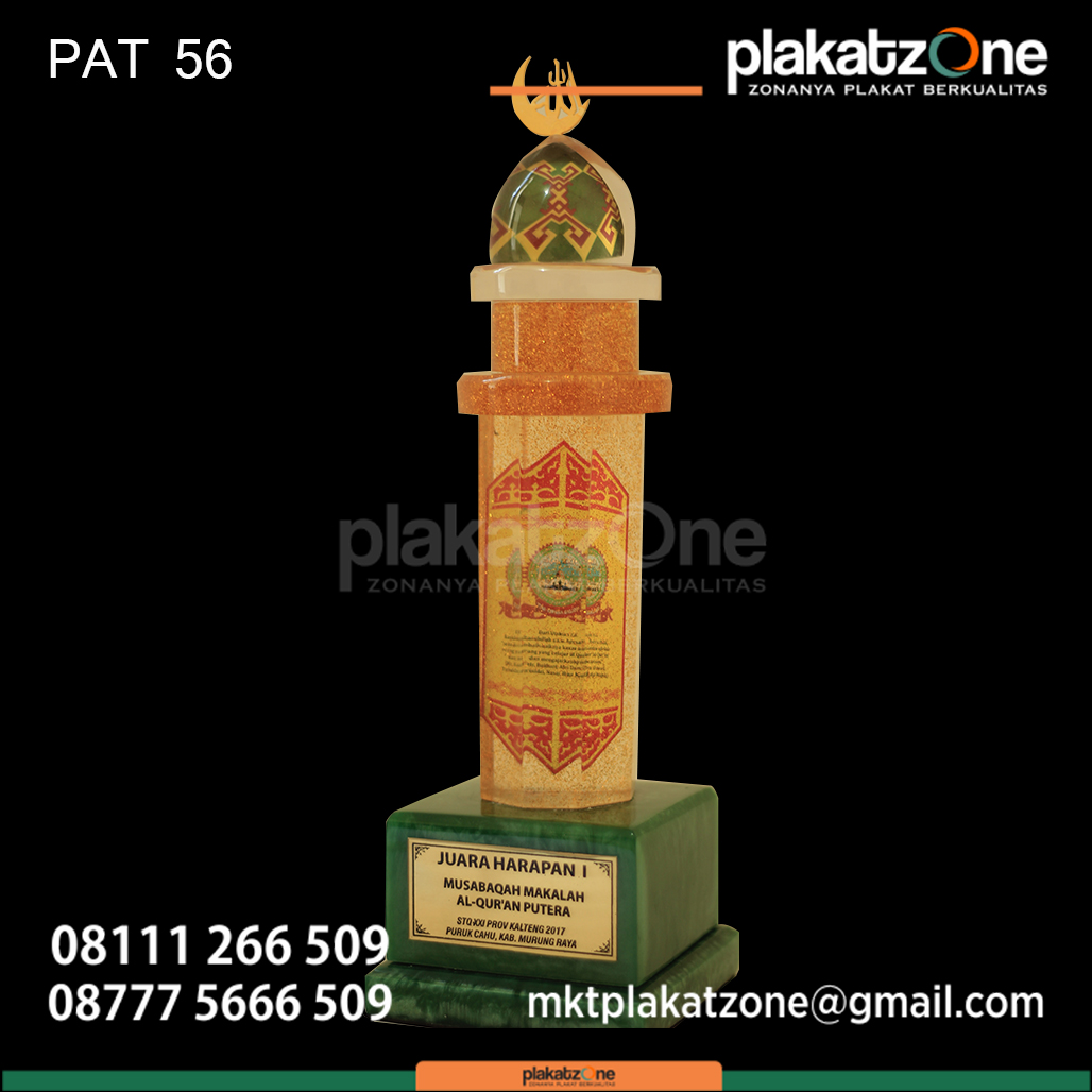 Piala Mtq Musabaqah Makalah Al Quran Putera Jogjacrylic
