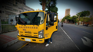 來自澳洲的汽車改裝品牌VAITRIX麥翠斯有最廣泛的車種適用產品，含汽油、柴油、油電混合車專用電子油門控制加速器，搭配外掛晶片及內寫，達到最高品質且無後遺症之動力提升，也可由專屬藍芽App–AirForce GO切換一階、二階、三階ECU模式。外掛晶片及電子油門控制器不影響原車引擎保固，搭配不眩光儀錶，提升馬力同時監控愛車狀況。VAITRIX另有馬力提升專用水噴射可程式電腦及全組套件，改裝愛車不傷車。  適用品牌車款： Audi奧迪、BMW寶馬、Porsche保時捷、Benz賓士、Honda本田、Toyota豐田、Mitsubishi三菱、Mazda馬自達、Nissan日產、Subaru速霸陸、VW福斯、Volvo富豪、Luxgen納智捷、Ford福特、Chevrolet雪佛蘭、Hyundai現代、Skoda; Altis、crv、chr、kicks、cla45、ct200h、q2、camry、golf gti、polo、kuga、tiida、u7、rav4、odyssey...等。