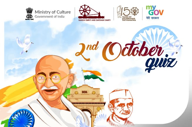 Pn panicker foundation competition 2021 certificate image