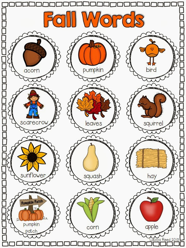 Primary Chalkboard: MONSTERous Giveaway and A FREEBIE for the Fall from