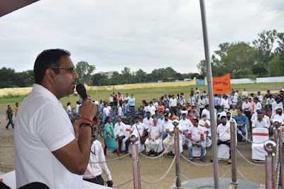 Glorious GayaDistrict: मना गया ज़िला का 157वां स्थापना दिवस, 157th foundation day of Gaya district celebrated, DM Abhishek Singh, AnjNewsMedia
