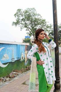 White Shirts With Pakistan Flag Printing