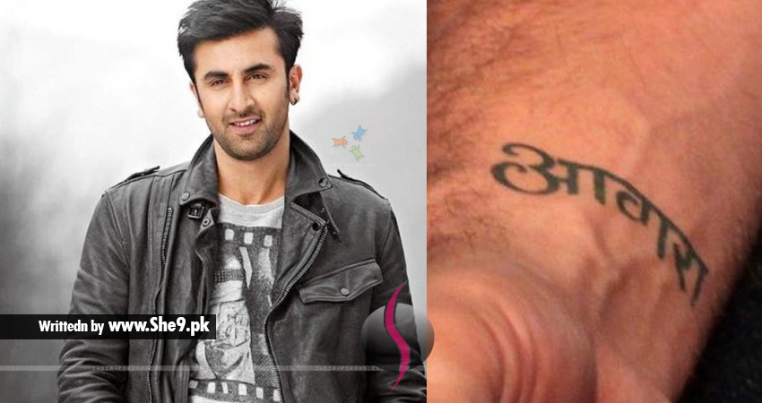 Indian Celebrities Tattoos and Secret Story Behind It | Bollywood