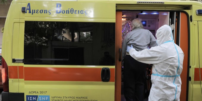  Κορωνοϊός: Νέος συναγερμός σε γηροκομεία 