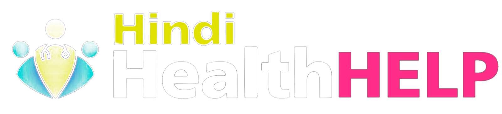 Hindi Health Help - Health ki Jankari Hindi Me