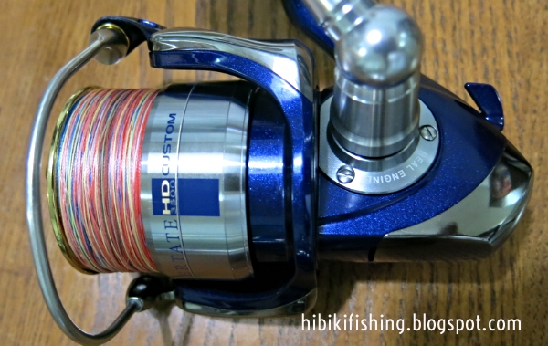 Hibiki Fishing: Daiwa Certate Custom 3500HD