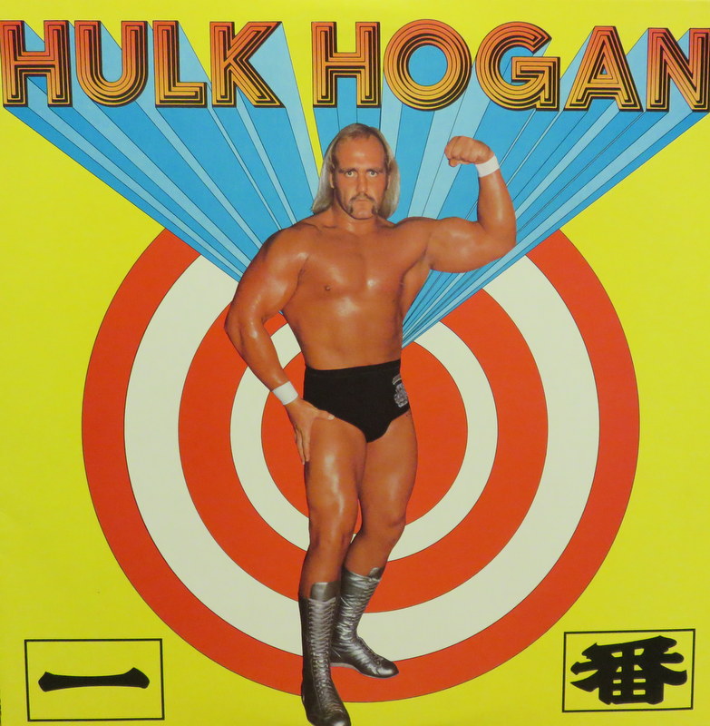 - Hulk Hogan in Japan